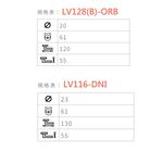 水平鎖 EVER 門鎖 非純黑色 咖啡黑 LV128 ORB LV116 DNI ORB 房間鎖 浴廁鎖 水平把手, , large
