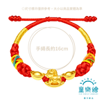 【童樂繪金飾】搖財金馬 兒童紅繩手鍊 附贈馬年平安符 約重0.09錢&plusmn;0.02 (滿月禮 彌月金飾 黃金999), , large