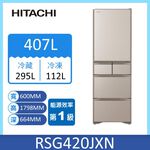 HITACHI RSG420J Refrigerator, , large