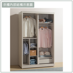 【唯熙傢俱】米可橡木白4x7尺滑門衣櫃, , large