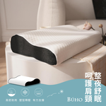 BUHO 均一價 人體工學波浪記憶枕 蝶型記憶枕 麵包記憶枕(針織緹花/3D立體泡泡絨/吸濕排汗)多款任選, , large