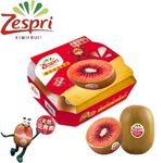 Zespri寶石紅奇異果盒裝, , large