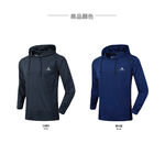 【AREXSPORT】AS-7462 男上衣 加大碼 長袖上衣 運動長袖 長袖帽Ｔ連帽上衣 男長袖 透氣舒適, , large