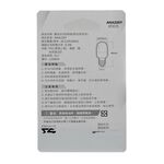LED LAMP, , large