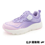 Childrens sport shoes, , large