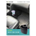 car supplies, , large