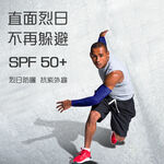 【MACMUS】多功能運動袖套｜脚踏車防曬袖套 防晒袖套 防曬涼感袖套 騎行袖套 自行車袖套 彈性袖套防蚊袖套腳踏車袖套, , large