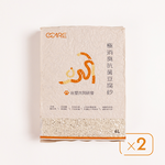 [祺城科技]O-Care【體驗組】極消臭抗菌牡蠣殼豆腐砂(2入), , large