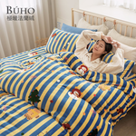 BUHO "Gingerbread Pie Fun" Extra Soft and Warm Flannel Double Bedding Set (3 Pieces), , large