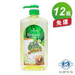 [淳安] 台塑生醫 蘆薈洋甘菊 碗盤 洗潔精 洗碗精 (1000g) (壓送瓶) (12瓶) 免運費, , large