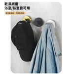 【APEX】不鏽鋼真空免打孔吸盤掛勾 銀色 2入組, , large