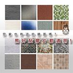 [熊好貼國際]滾輪拖把掛架 超穩不滑落 凹凸牆面適用 拖把架 拖把夾 掃把夾 卡扣夾 掃把架 掛架 掃具架 浴室收納, , large