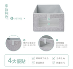 Mini Drawers, , large
