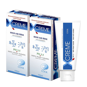 【XCREME超快感】兩瓶冰晶潤滑液 100ml 冰炫順暢,  【XCREME超快感】兩瓶冰晶潤滑液 100ml 冰炫順暢