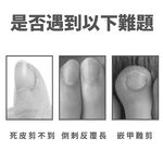Nail Clippers with Nail File,Anti Splash Nail Clipper Set for Thick Nails,Medical Grade Stainless Steel Professional Nail Cutter,Sharp and Durable fingernail Clipper for Men and Women, SUNDEN SD1410, 璀璨金, large