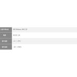 昌運監視器 LAN-0202 USB 單埠延長器 最遠可達60M 可串接5層 隨插即用, , large