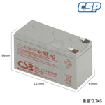 HRL1234WF2FR 神戶電池 CSB 12V-34W 不斷電系統 UPS 高率型蓄電池 CSB 太陽能 長壽耐燃, , large