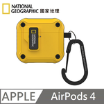 National Geographic Rugged Bumper Automatic Opening Earphone Protective Case Earphone Case Applicable to AirPods 4 - Yellow , , large