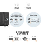 SHARP 夏普 20L平板式定頻微波爐 R-TF20SS(B), , large