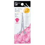 【Greenbell】Round Tips Safety Scissors, , large