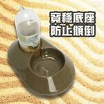 金德恩 GS MALL 台灣製造 LIXIT 寵物四足類飲水器 150cc 寵物飲水器 四足類飲水器 給水器 飲水器, , large