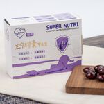 【虎揚】LIFE+ 貓咪專用 生命膠囊 (60粒/盒) 甲魚蛋 鱉丹 爆毛丹 寵物保健, , large