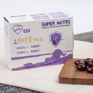 【虎揚】LIFE+ 貓咪專用 生命膠囊 (60粒/盒) 甲魚蛋 鱉丹 爆毛丹 寵物保健