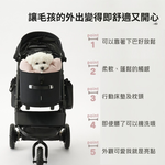 Pet car Cushion Set, , large