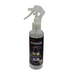 ｜向日葵｜安全帽防霧劑200ML  , , large