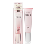 【SHISEIDO 資生堂】怡麗絲爾 膠原亮妍多效美肌乳PK 35ml, , large