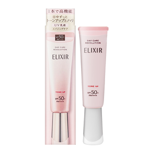 【SHISEIDO 資生堂】怡麗絲爾 膠原亮妍多效美肌乳PK 35ml