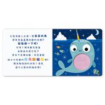 HOLIU CREATIVE CO.,LTD, , large