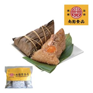 南門市場南園 湖州蛋黃鮮肉粽(每包5粒)