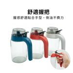 按壓式油壺 玻璃油壺 300ml 健康油壺【Ho覓好物】 油壺 調味瓶 醬油瓶 油瓶 玻璃油瓶 玻璃調味瓶 YDX404, , large