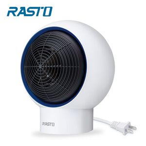 RASTO AH2桌上型速熱居家暖風機