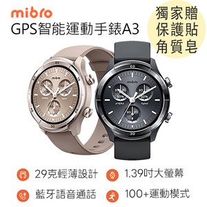 Mibro Smart call watch