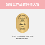 【FJ豐傑生醫】玫瑰瞬效活膚膠囊-60顆/袋(緊緻肌膚ｘ啟動青春能量), , large