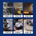 TOPWAY 4吋平面砂布輪 砂輪片(乾磨) 百頁輪 拋光輪 百葉輪 72頁 砂布輪 可彎曲砂輪 高效拋光 耐磨, , large