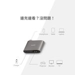 Moshi USB-C to HDMI 雙端口轉接器 (支援 4K HDR / PD 60W), , large