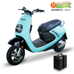 【向銓】LIVE 微型電動二輪車PEG-061/電動自行車-瑞馬 LE-DPND (蒂芙藍), , large