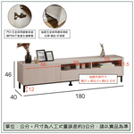 【唯熙傢俱】馬修斯橡木白6尺電視櫃, , large
