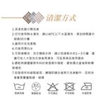 【格藍傢飾】雪花甜心椅套/椅罩 (三色可選) 高質感 超彈力 餐椅套 椅子套 椅子保護套 彈力椅套 餐廳椅套, , large