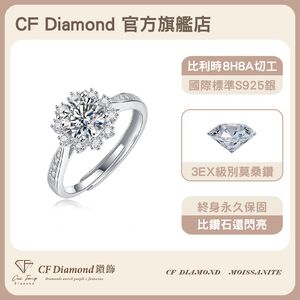 CF Diamond