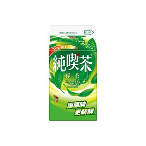 Green Tea