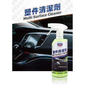 AutoCare 塑件清潔劑