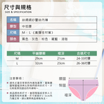 [夢巴黎] 絲綢網紗蕾絲內褲 低腰內褲 性感內褲 蕾絲內褲 冰絲內褲 無痕內褲 三角褲 女生內褲 內褲 夢巴黎, 淺咖, large