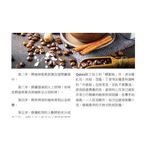 《南門書局》新書上市「咖啡咖啡」~濾泡咖啡~咖啡烘焙~咖啡地圖~咖啡話題~咖啡~coffee, , large