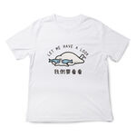 JZ TEE 貓咪-我倒要看看 印花短袖T恤, , large