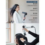TESCOM TD980 TD980ATW 沙龍級速乾修護離子吹風機 BLDC馬達 公司貨, , large