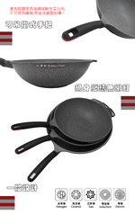 PERFECT極緻鑄造不沾炒鍋-33cm-無蓋-1支, , large